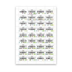 Emporio UK Shelf Edge Rip Card (Small)
