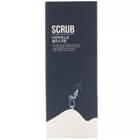 First Salt After Rain, Grey Salt Scrub, 150 g