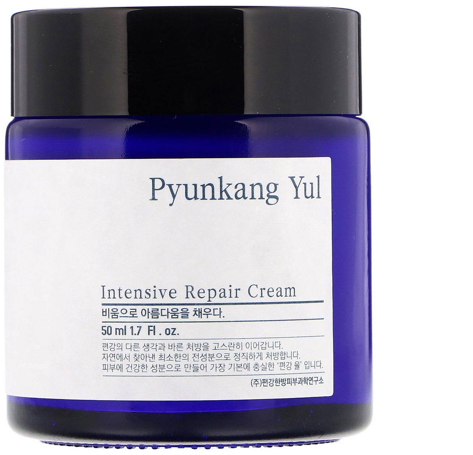 Pyunkang Yul, Intensive Repair Cream, 1.7 fl oz (50 ml)