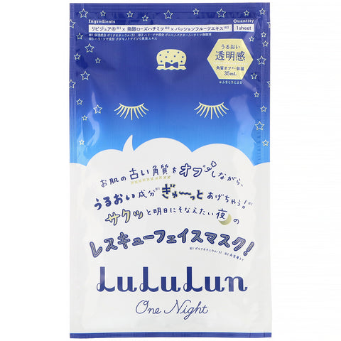 Lululun, One Night R Rescue Mask, Hydrating & Clarifying, 1 Sheet, 1.18 fl oz (35 ml)