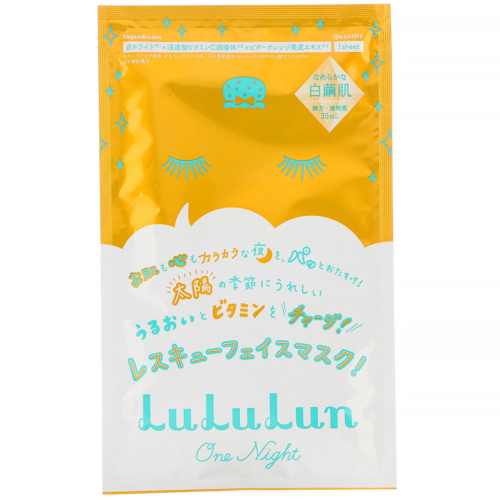 Lululun, One Night Rescue Vitamin Mask, 1 Sheet, 1.2 fl oz (35 ml)