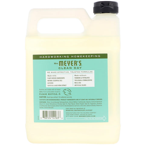 Mrs. Meyers Clean Day, Liquid Hand Soap Refill, Basil Scent, 33 fl oz (975 ml)
