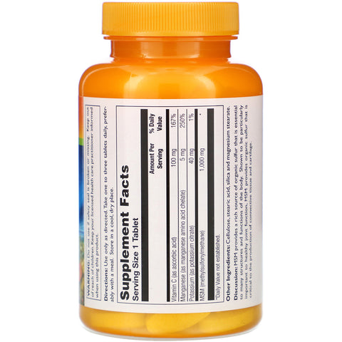 Thompson, MSM, 1,000 mg, 120 Tablets