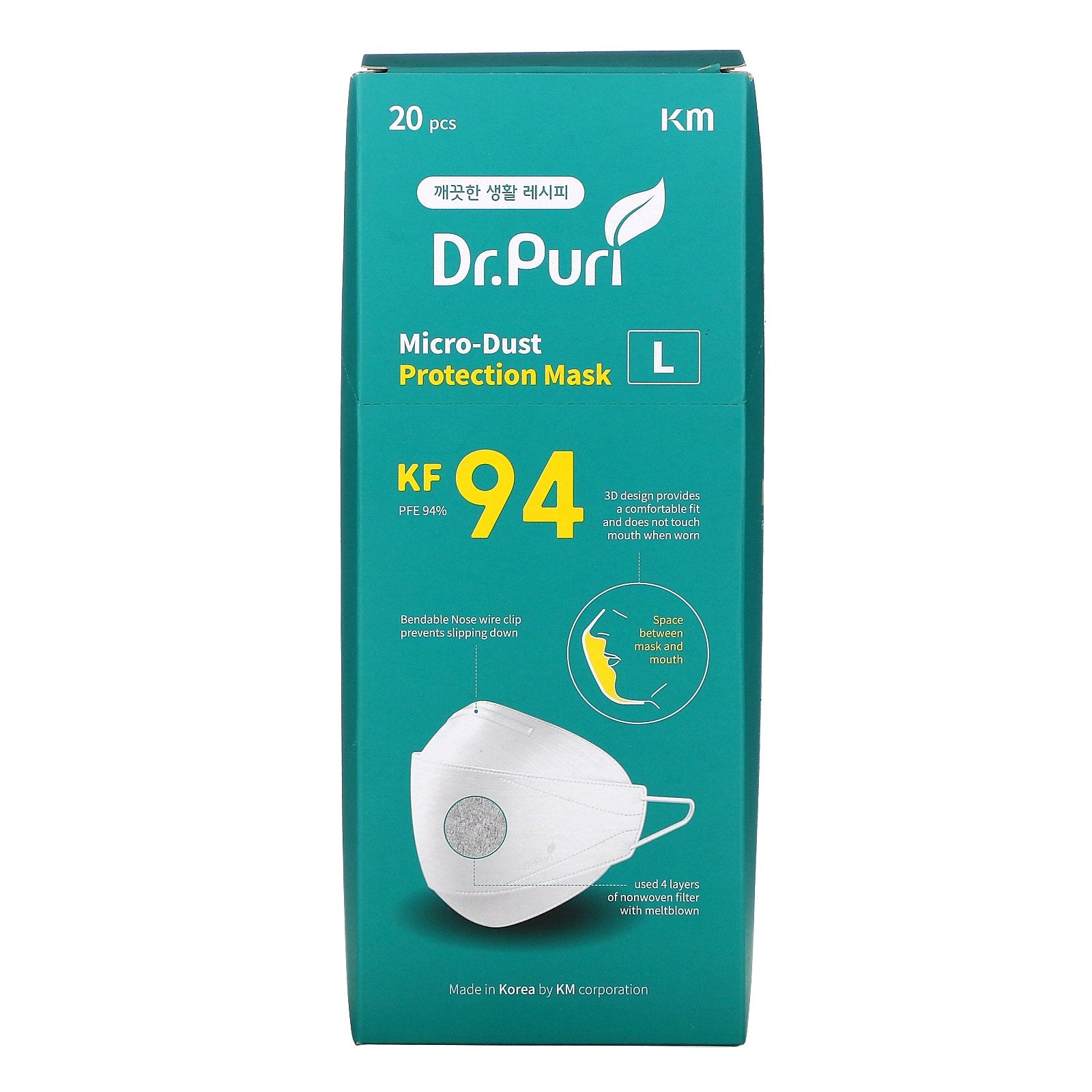 Dr. Puri, Disposable KF94 ( N95 / KN95/ FFP2 ) Mask, 20 Masks