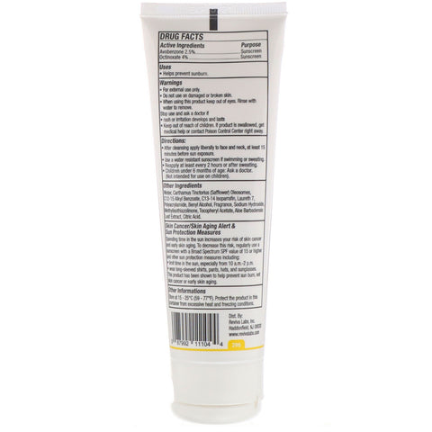 Reviva Labs, Sun Protective Moisturizer Sunscreen, SPF 30, 3.0 oz (87 g)