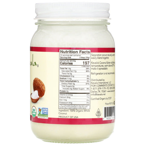 Kevala,  Coconut Butter, 16 oz (453 g)