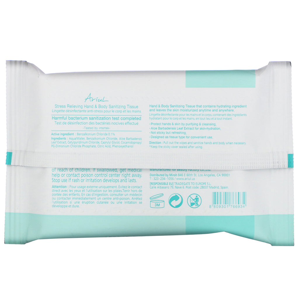 Ariul, Hand Sanitizing Wipes, 99.9% Efficacy, Aloe Vera, 15 Tissues