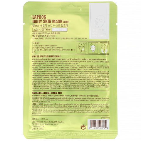 Lapcos, Aloe Sheet Mask, Soothing,  1 Sheet, 1.11 fl oz (33 ml)