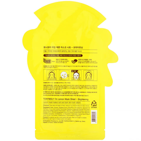 Tony Moly, I'm Lemon, Brightening Sheet Mask, 1 Sheet, 0.74 oz (21 g)