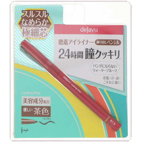 Imju, Dejavu, Lasting-Fine Retractable Eyeliner Pencil, Dark Brown, 0.005 oz (0.15 g)