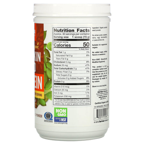 Jarrow Formulas, Certified  Pumpkin Seed Protein, 16 oz (454 g)