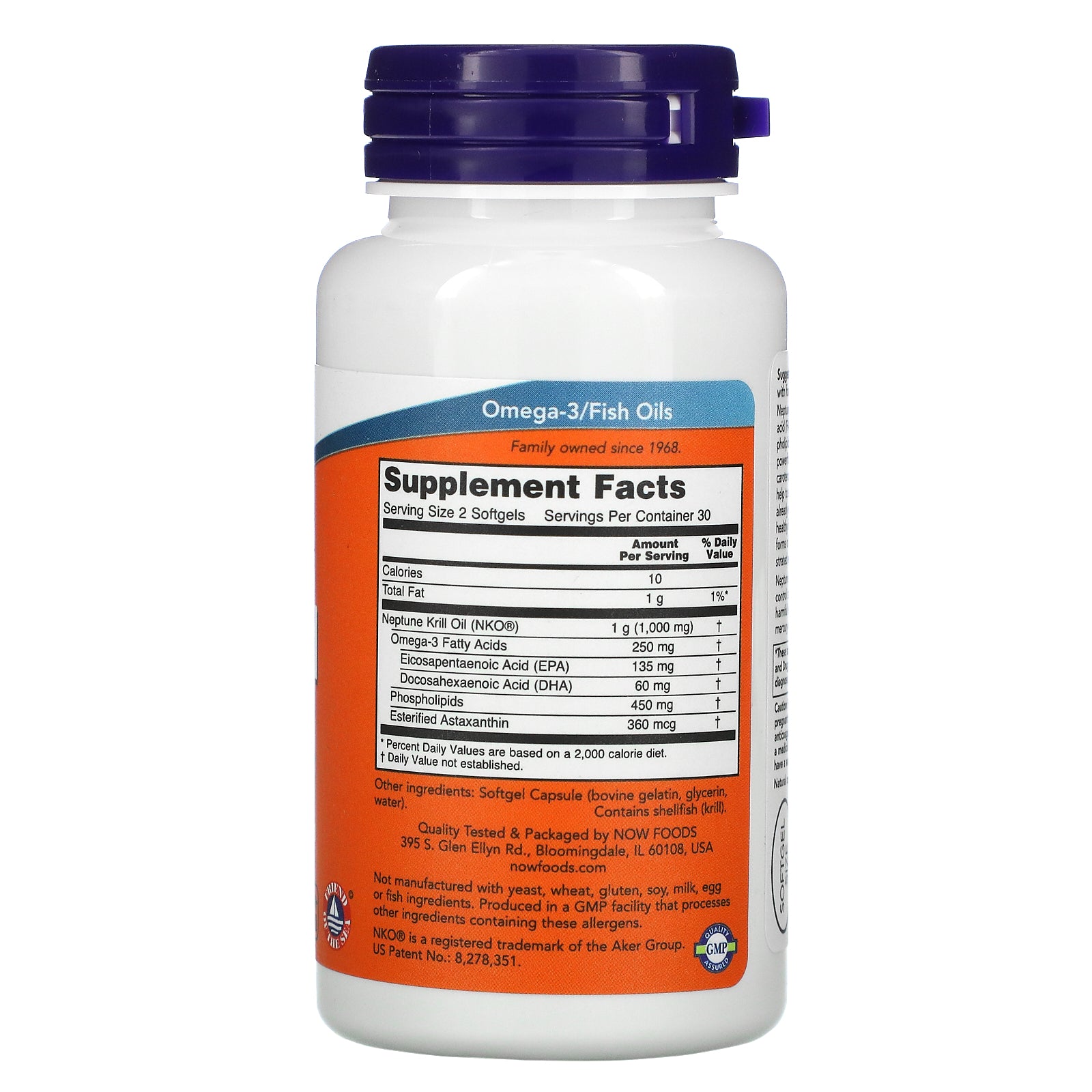 Now Foods, Neptune Krill Oil, 500 mg, 60 Softgels