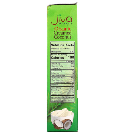 Jiva s,  Creamed Coconut, 7 oz (200 g)