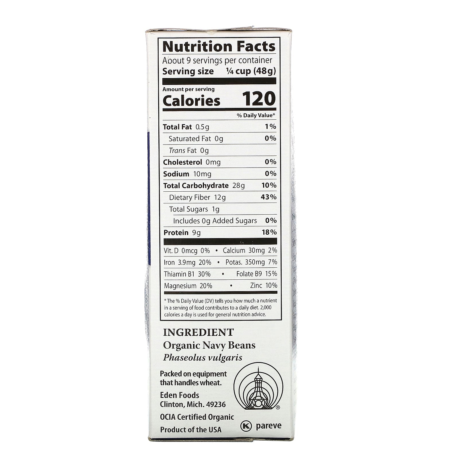 Eden Foods,  Navy Beans, 16 oz (454 g)