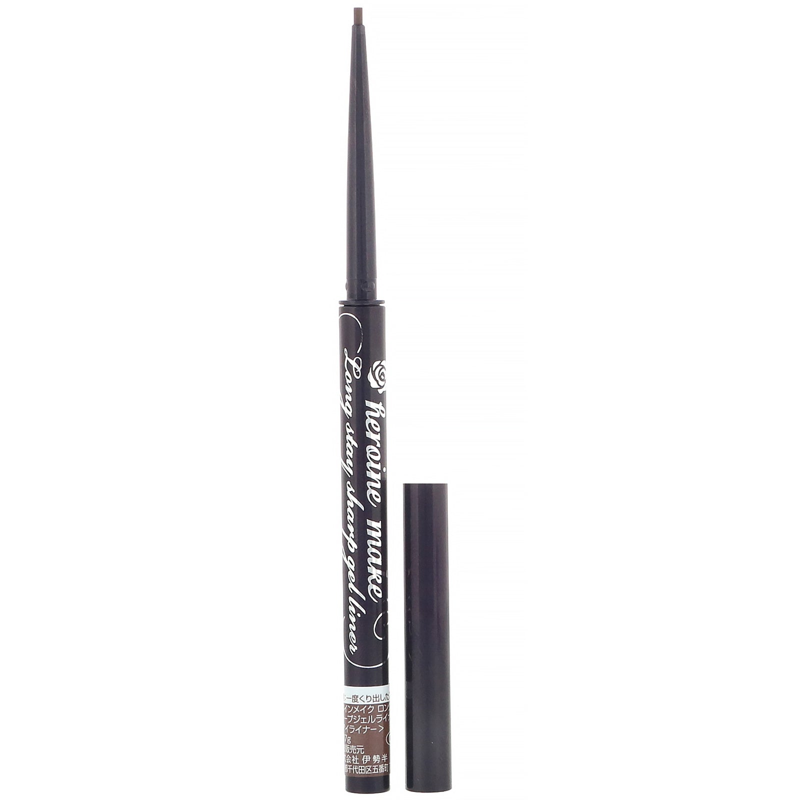 KissMe, Heroine Make, Long Stay Sharp Gel Liner, Super Waterproof, #02 Dark Brown, 0.002 oz (0.07 g)