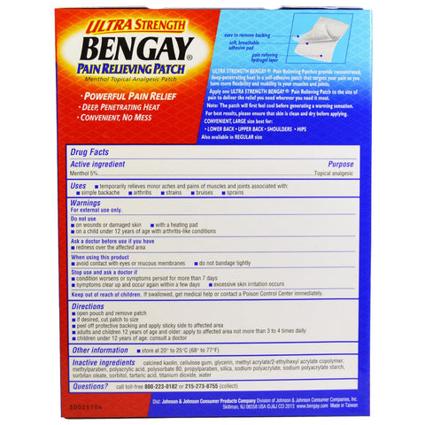 Bengay, Ultra Strength Pain Relieving Patch, Large Size, 4 Patches, 3.9 in x 7.9 in (10 cm x 20 cm)