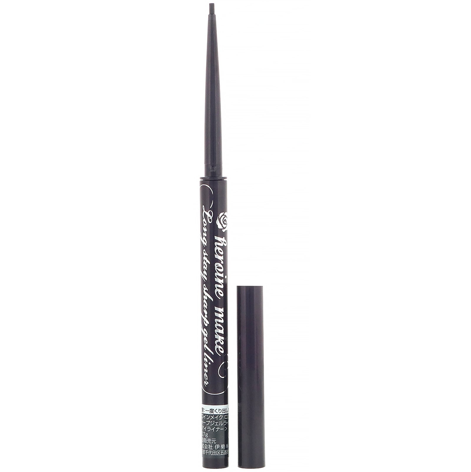 KissMe, Heroine Make, Long Stay Sharp Gel Liner, Super Waterproof, #01 Super Black, 0.002 oz (0.07 g)