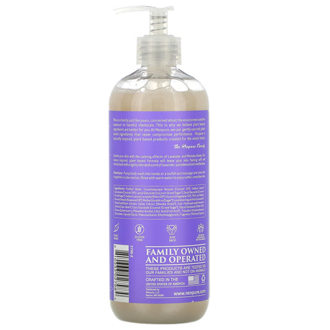 Renpure, Lavender Honey, Hydrate + Replenish Body Wash, 19 fl oz (561 ml)