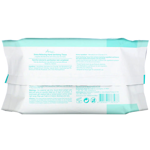 Ariul, Hand Sanitizing Wipes, 99.9% Efficacy, Aloe Vera, 80 Tissues
