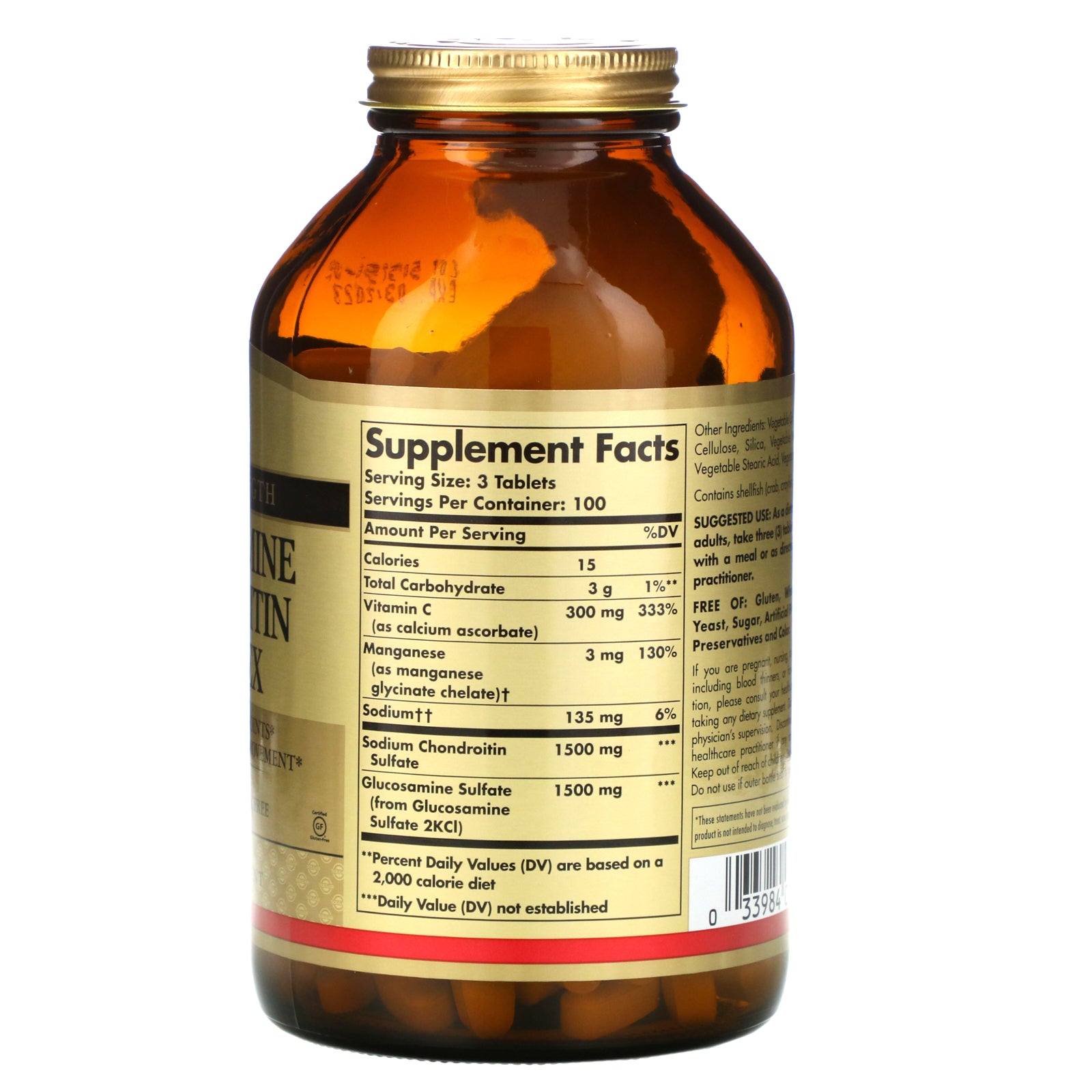 Solgar, Glucosamine Chondroitin Complex, Extra Strength, 300 Tablets