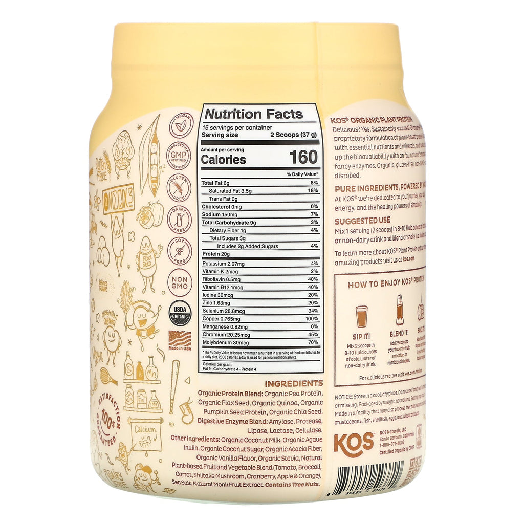 KOS,  Plant Protein, Vanilla, 1.2 lb (555 g)