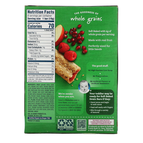 Gerber, , Grain & Grow, Soft Baked Grain Bars, 12+ Months, Raspberry Pomegranate, 8 Individually Wrapped Bars