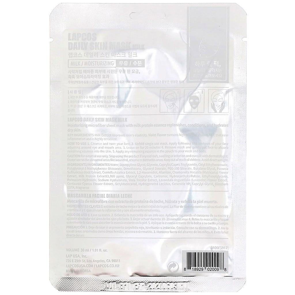 Lapcos, Milk Sheet Mask, Moisturizing,  1 Sheet, 1.01 fl oz (30 ml)