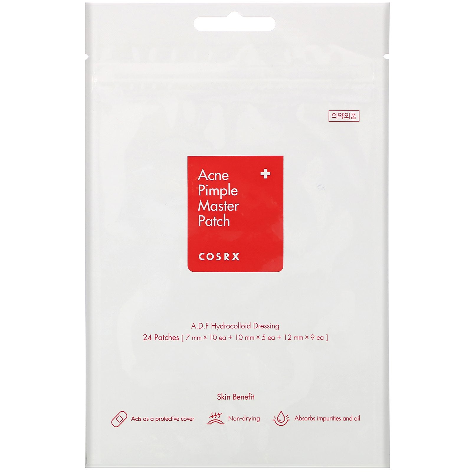 Cosrx, Acne Pimple Master Patch, 24 Patches