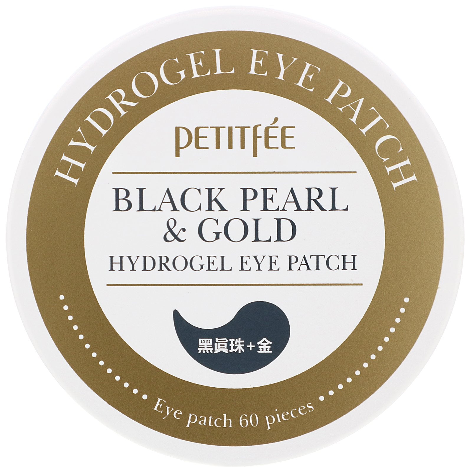 Petitfee, Black Pearl & Gold Hydrogel Eye Patch, 60 Patches