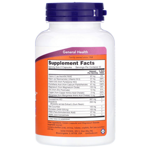 Now Foods, Joint Support, 90 Capsules