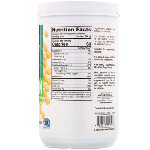 Jarrow Formulas, Certified  Pea Protein, 16 oz (454 g)