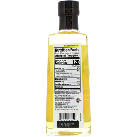 Spectrum Culinary,  Safflower Oil, High Oleic, 16 fl oz (473 ml)