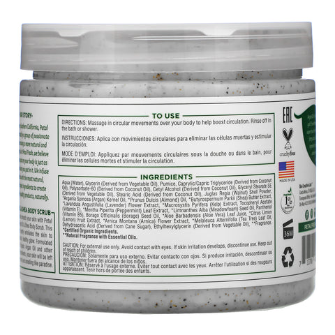 Petal Fresh, Pure, Reviving Body Scrub, Argan Oil & Shea, 16 oz (473 ml)