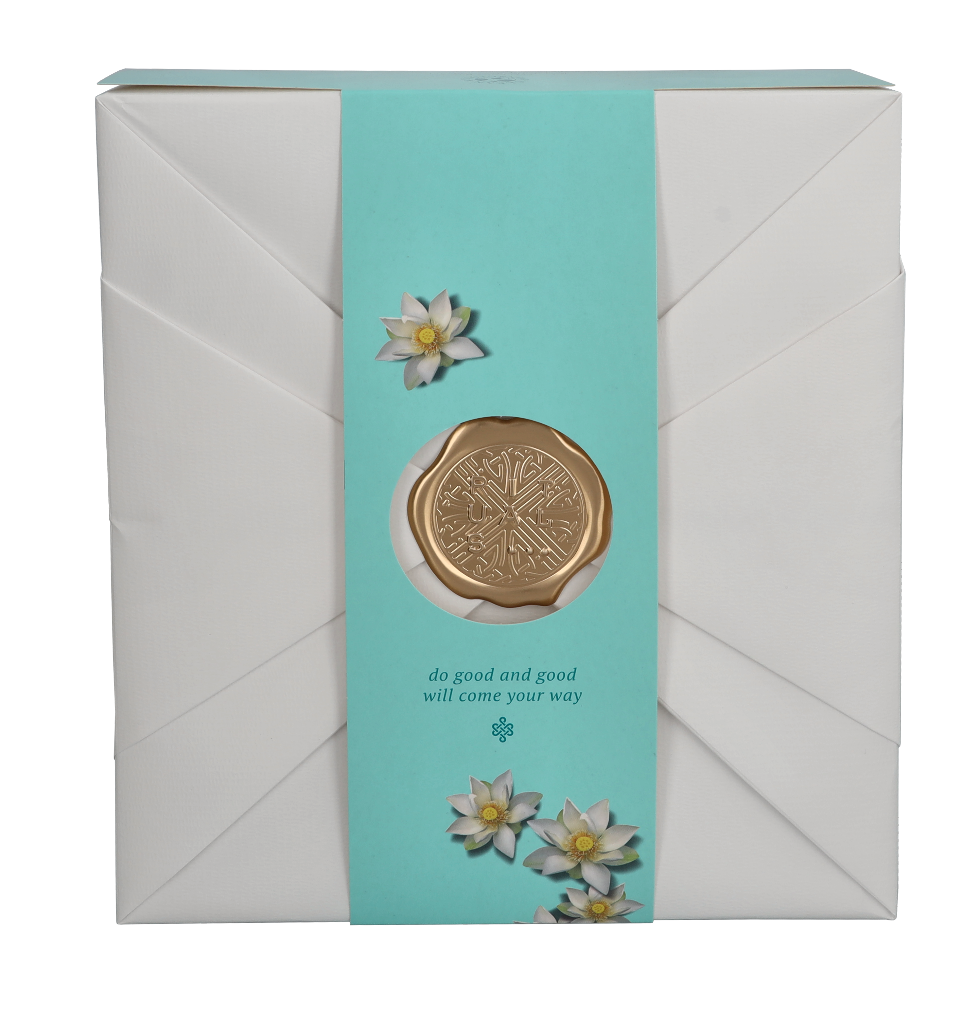 Rituals Karma Set 675 ml