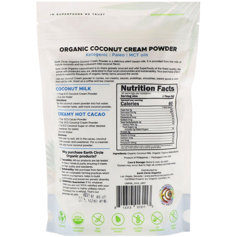 Earth Circle s,  Coconut Cream Powder, 1 lb (453.4 g)