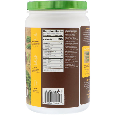 Amazing Grass,  Protein & Kale Powder, Plant Based, Smooth Chocolate, 19.6 oz (555 g)
