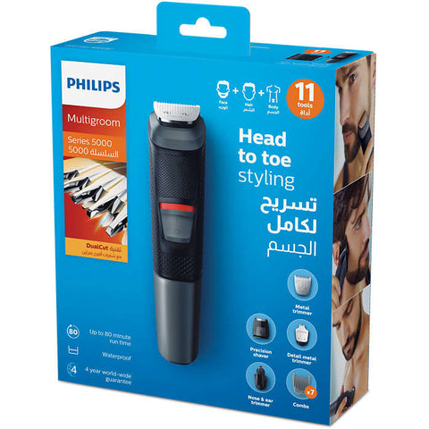 Philips Grooming Kit | 5000 | Cordless | Water | 11 Tools