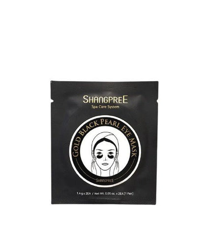 1 PAIR GOLD BLACK PEARL EYE MASK 1.4g * 2EA